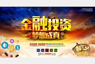 丽江房网 临平二手房信息